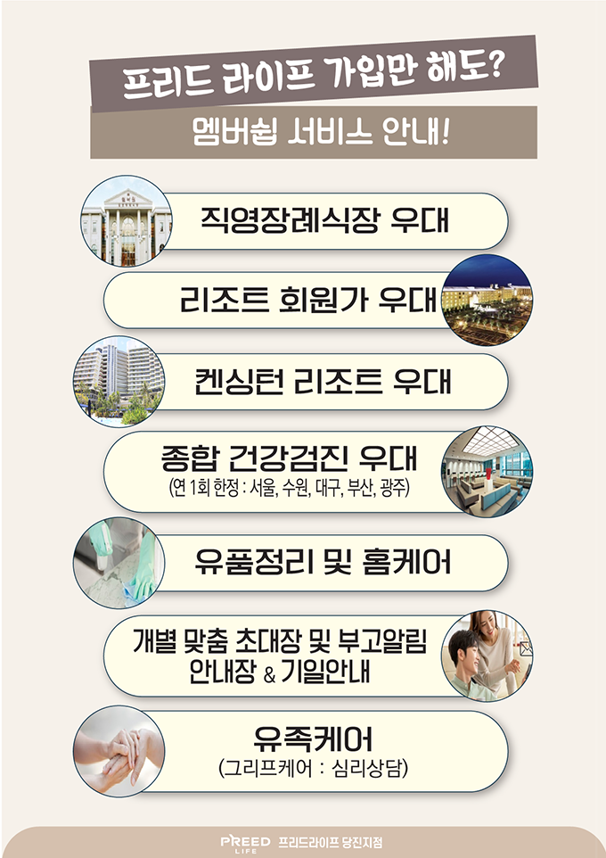 사진 4